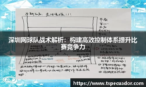OB电竞官网